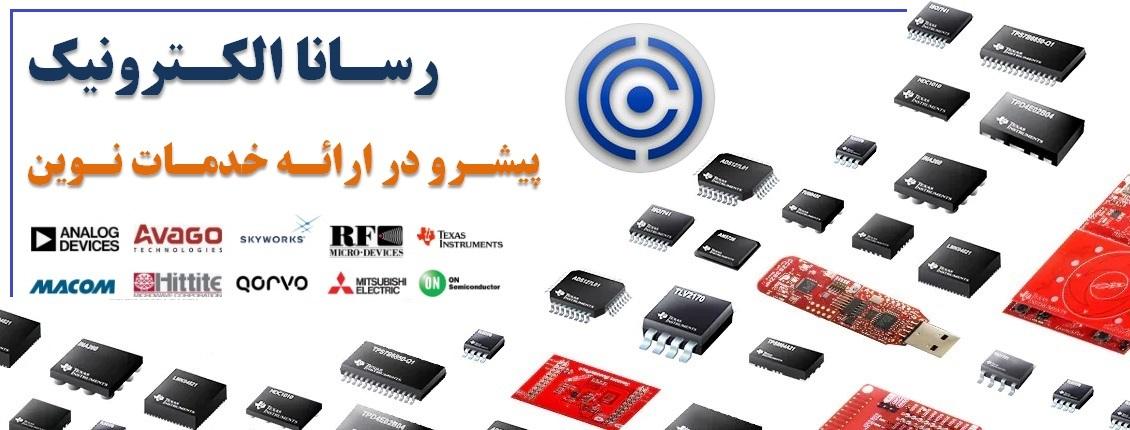 بنر رسانا الکترونیک